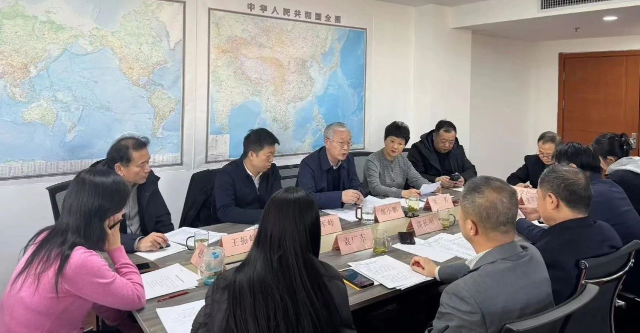 微信图片_20250107154903.jpg