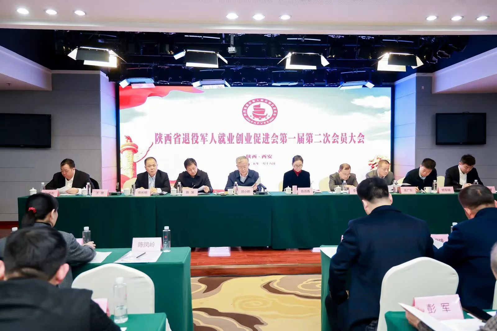 微信图片_20250120100543.jpg
