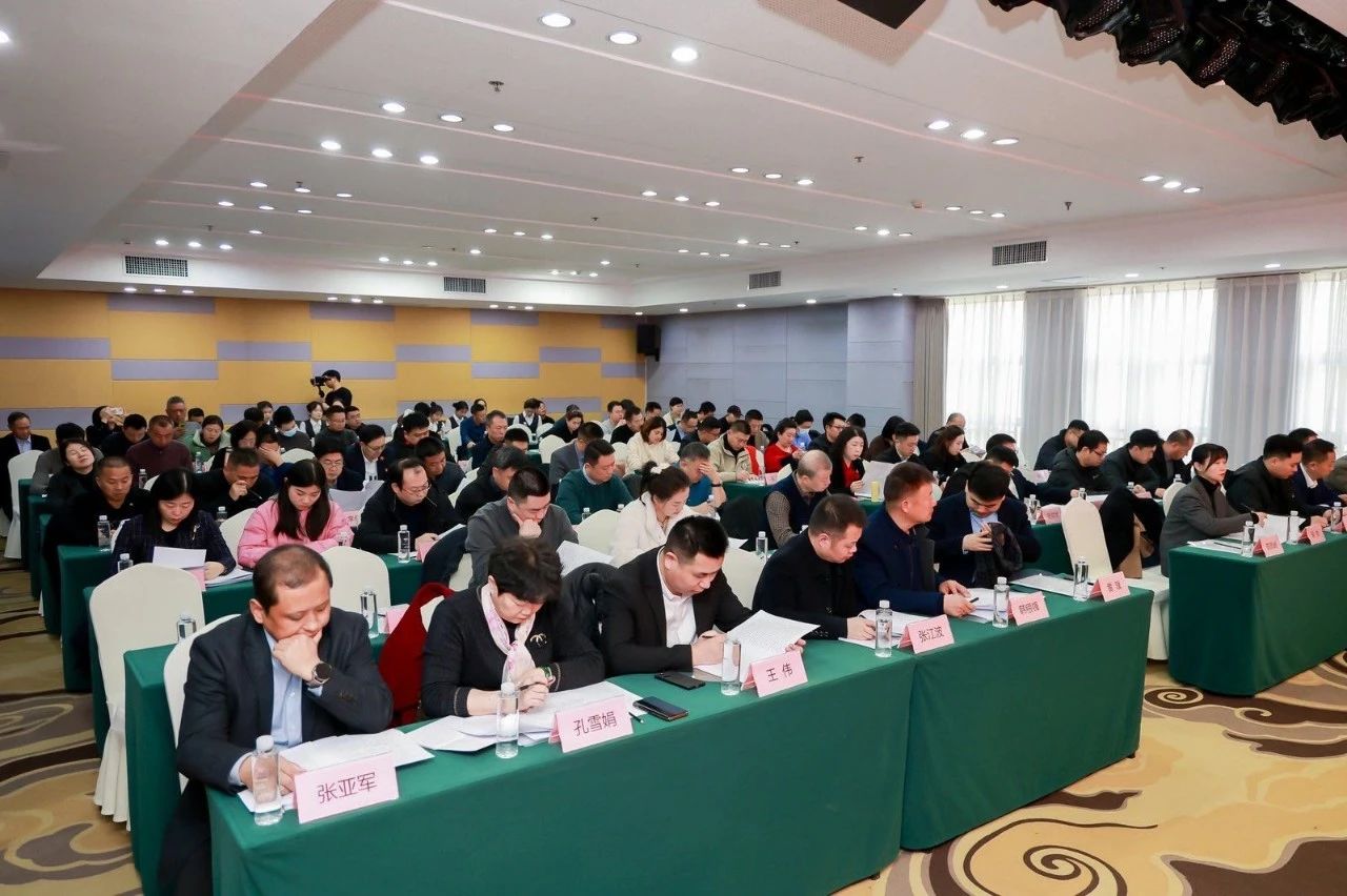 微信图片_20250120100549.jpg