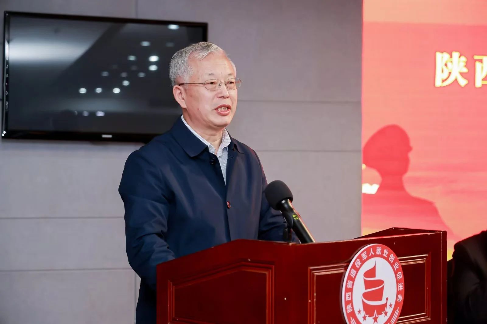 微信图片_20250120100553.jpg