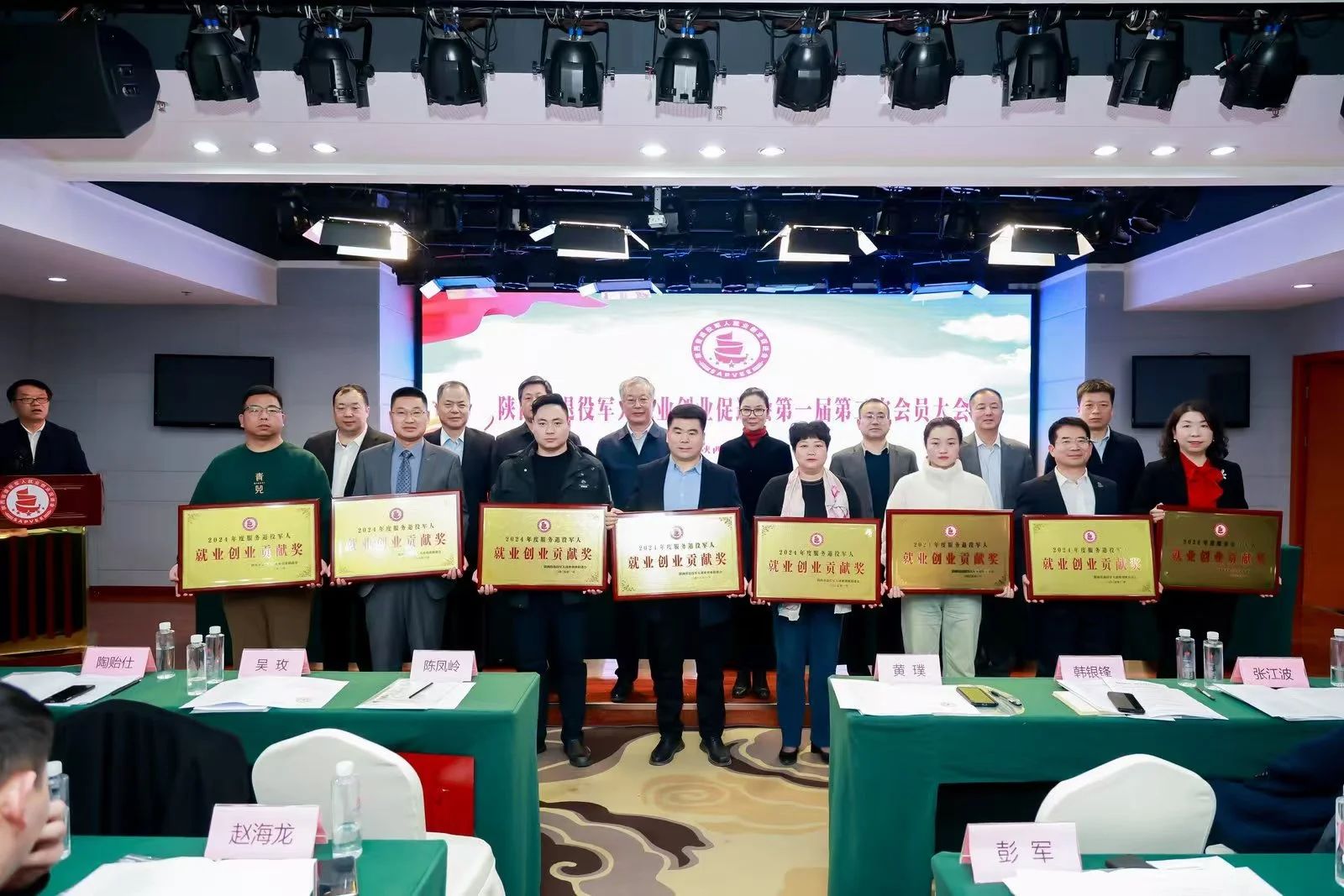微信图片_20250120100606.jpg