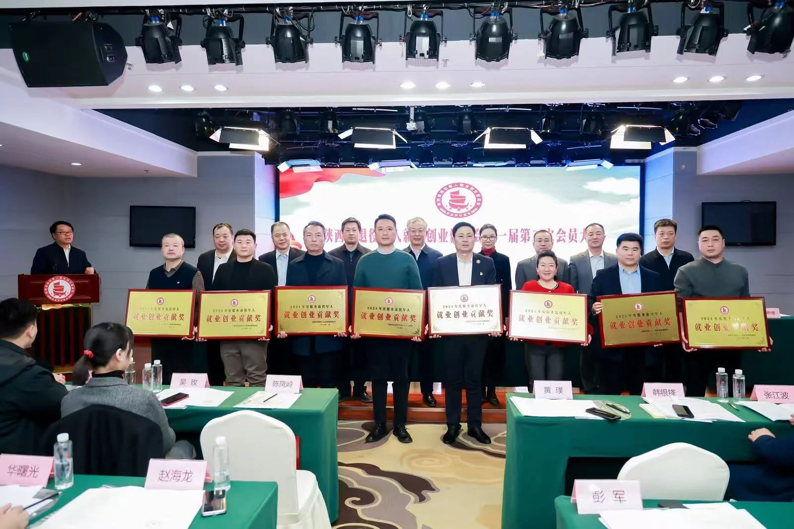 微信图片_20250120100610.jpg