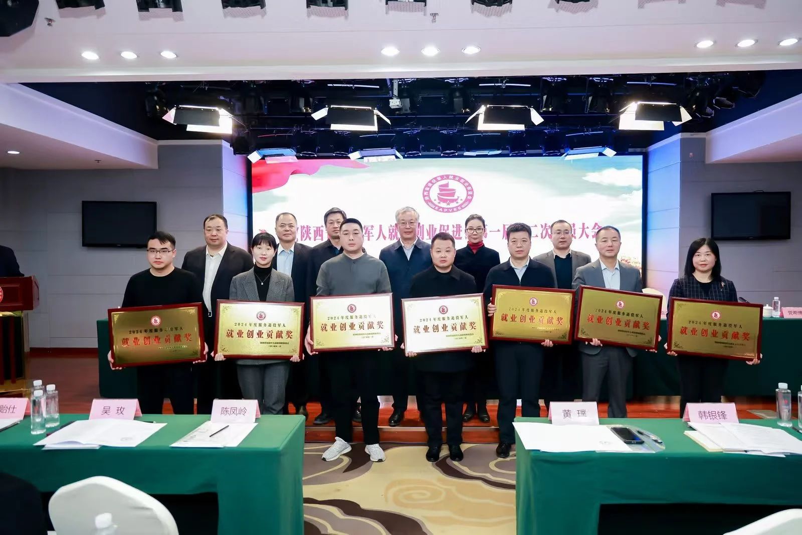 微信图片_20250120100613.jpg