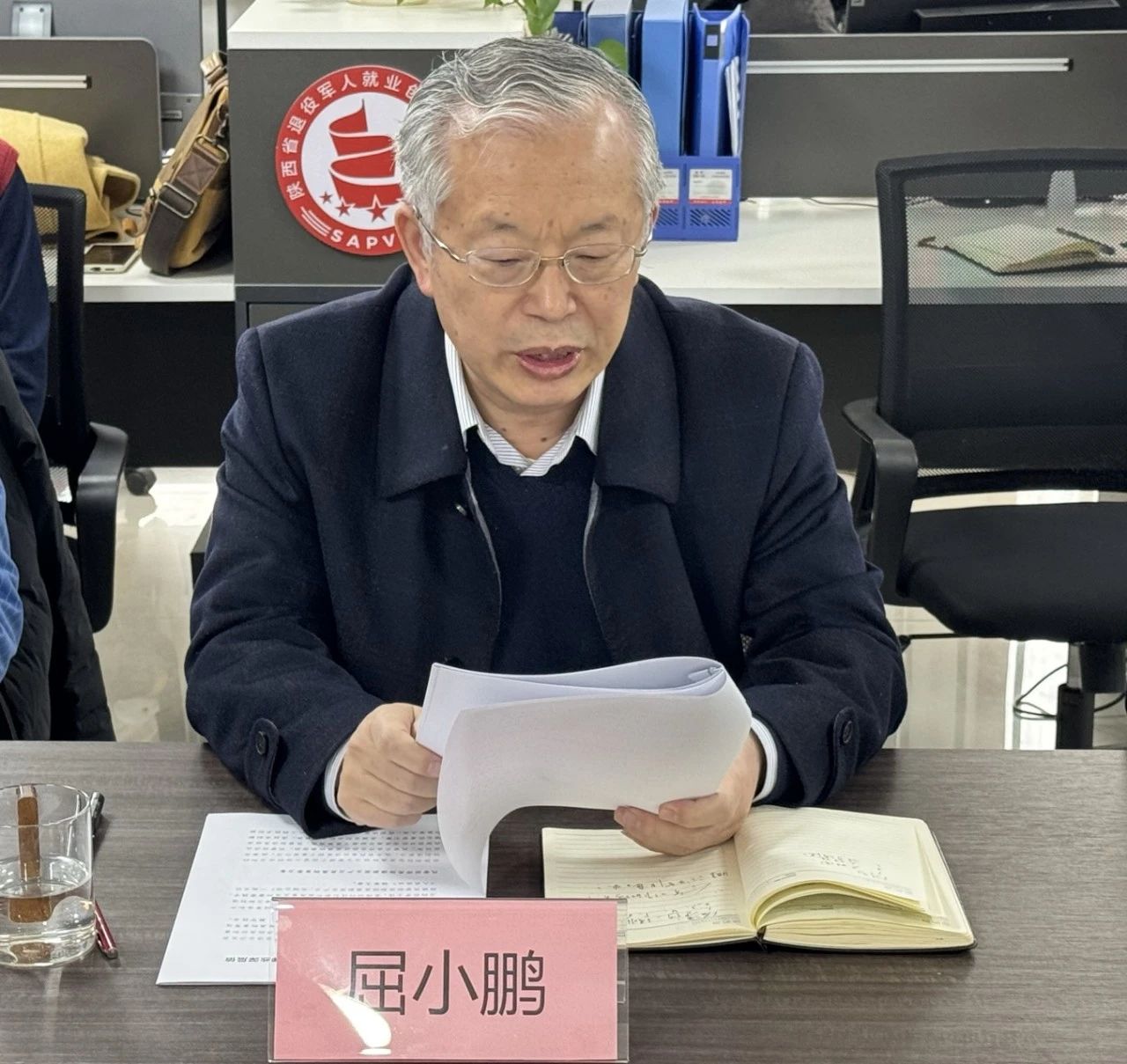 微信图片_20250221132712.jpg