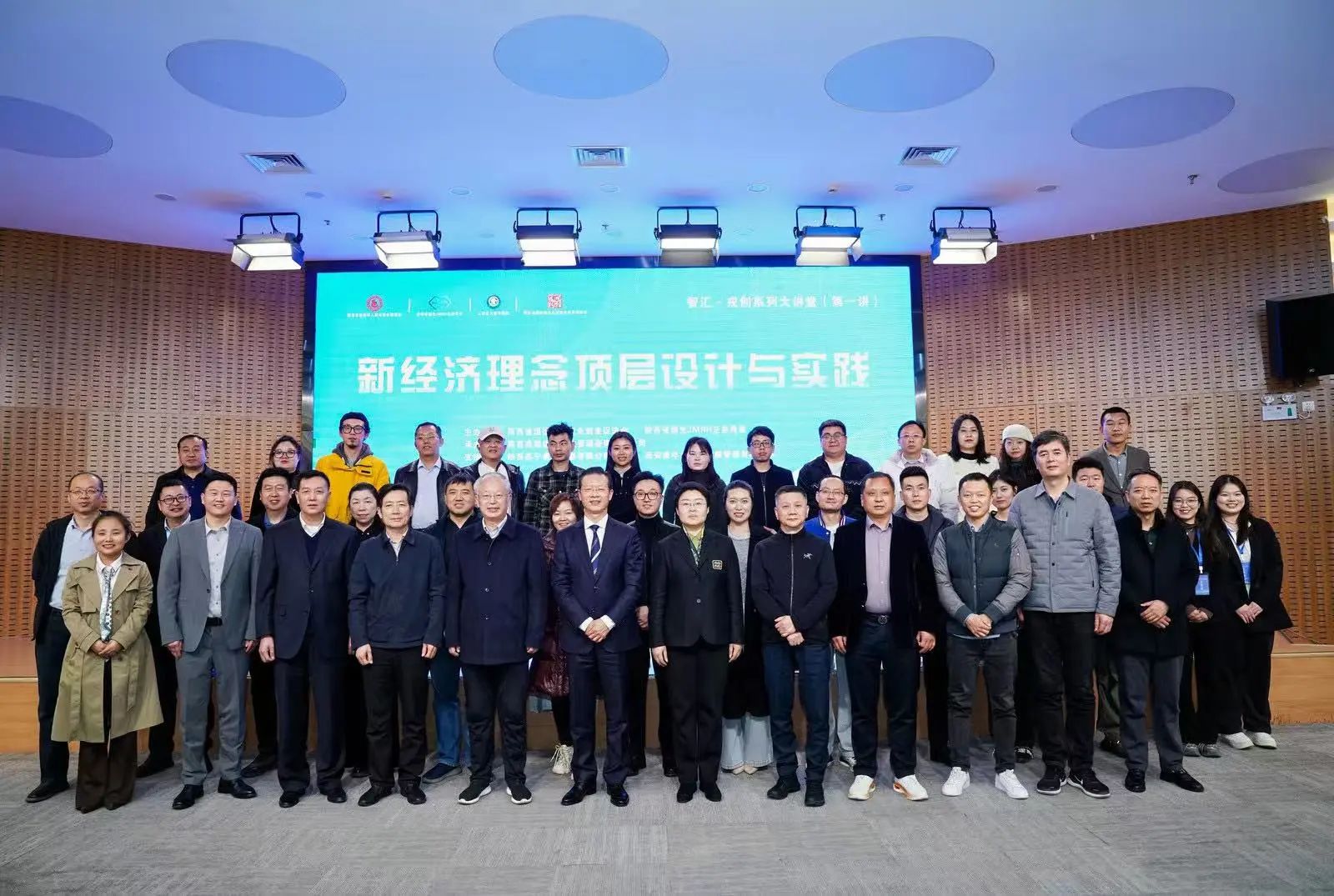 微信图片_20250310142408.jpg