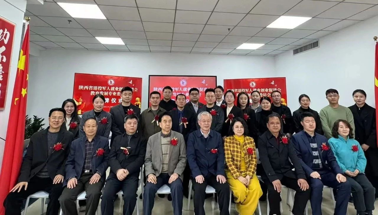 微信图片_20250319143731.jpg