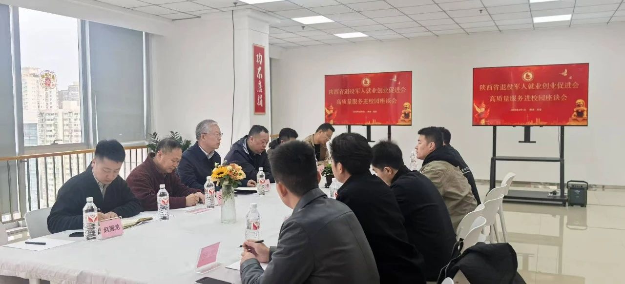 微信图片_20250414103953.jpg