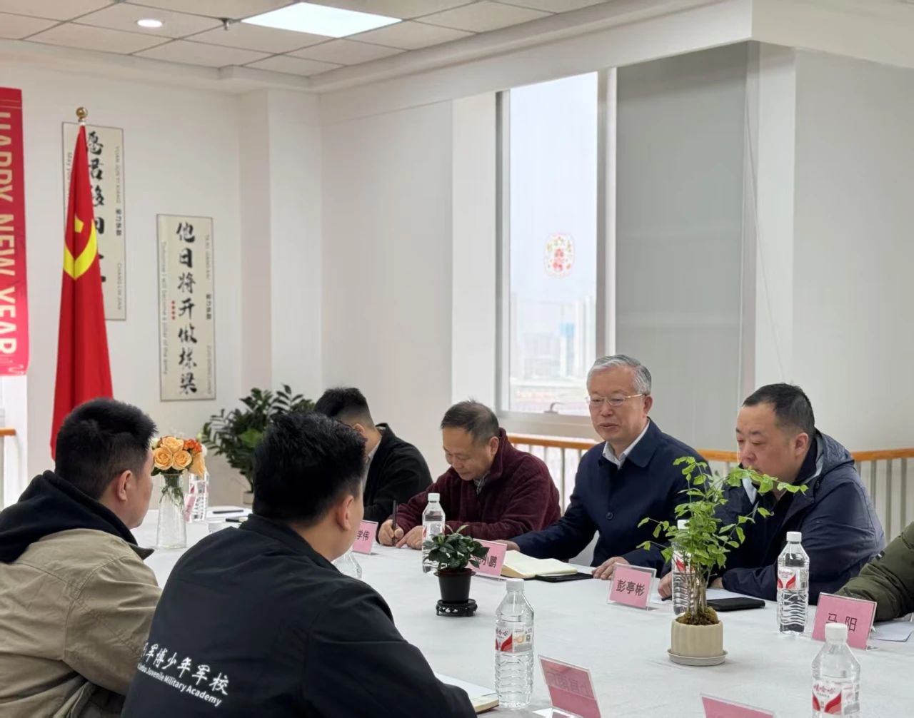 微信图片_20250414104239.jpg