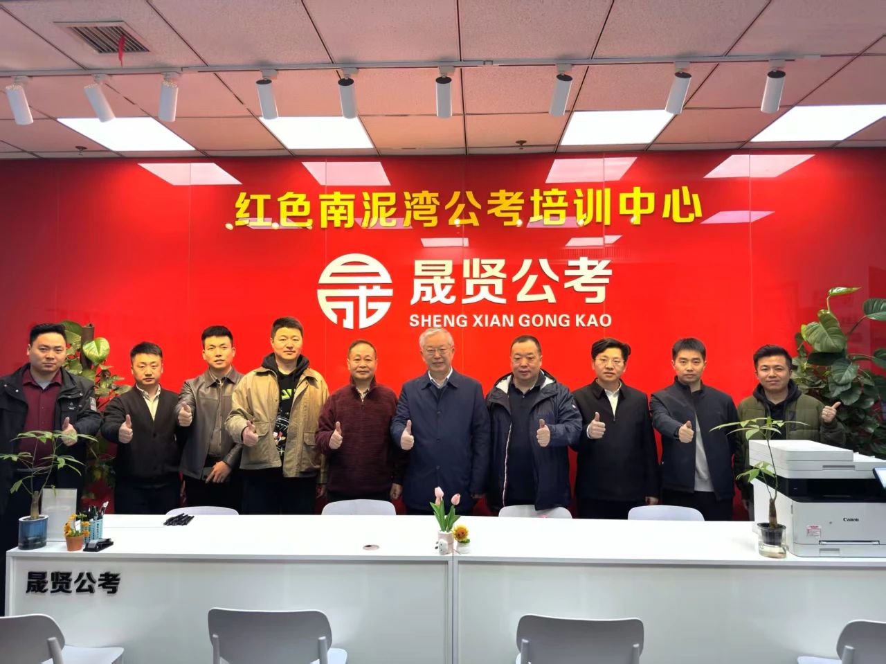 微信图片_20250414104244.jpg