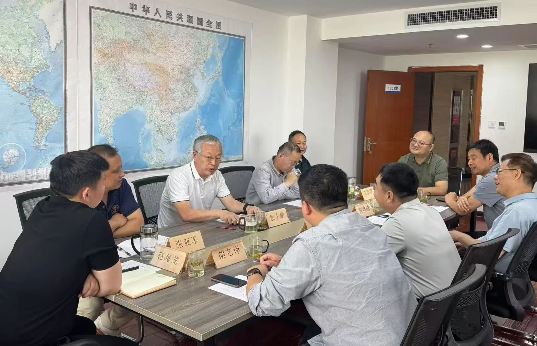 微信图片_20250427103424.jpg