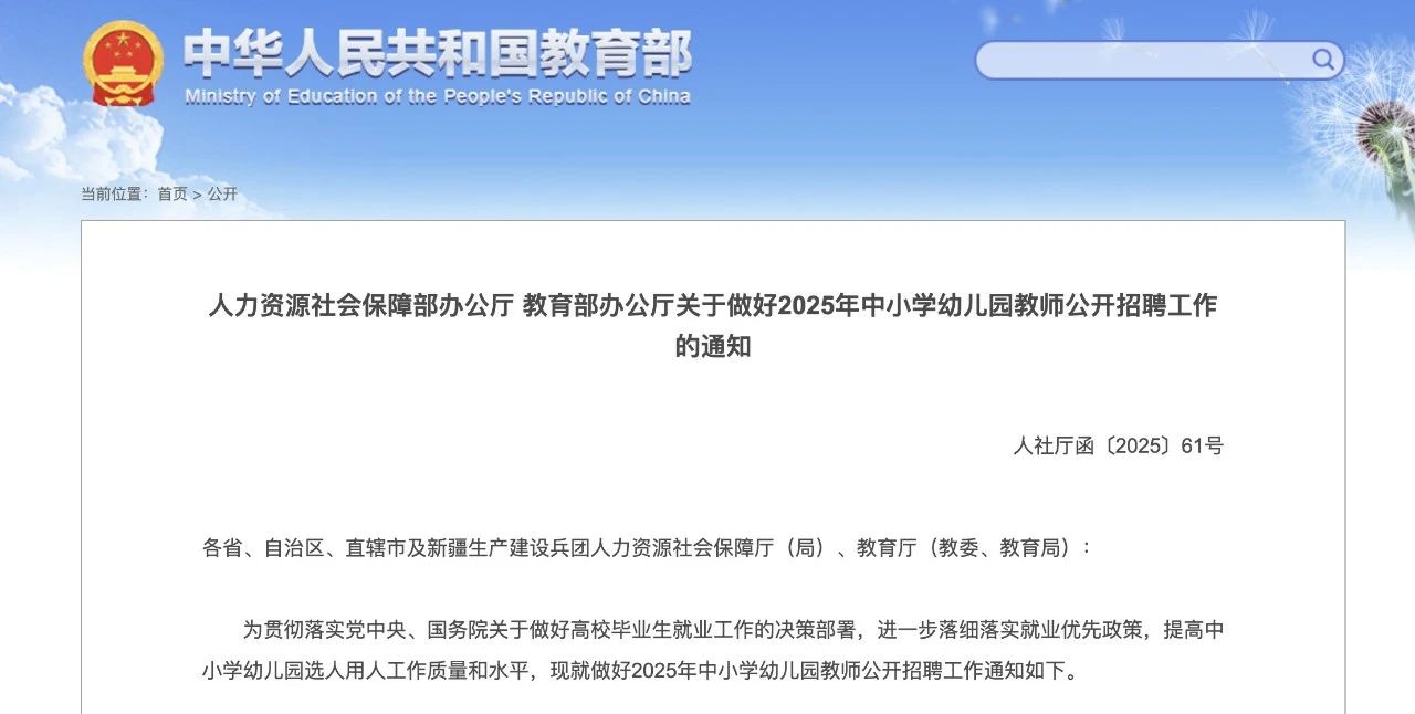 微信图片_20250527110712.jpg