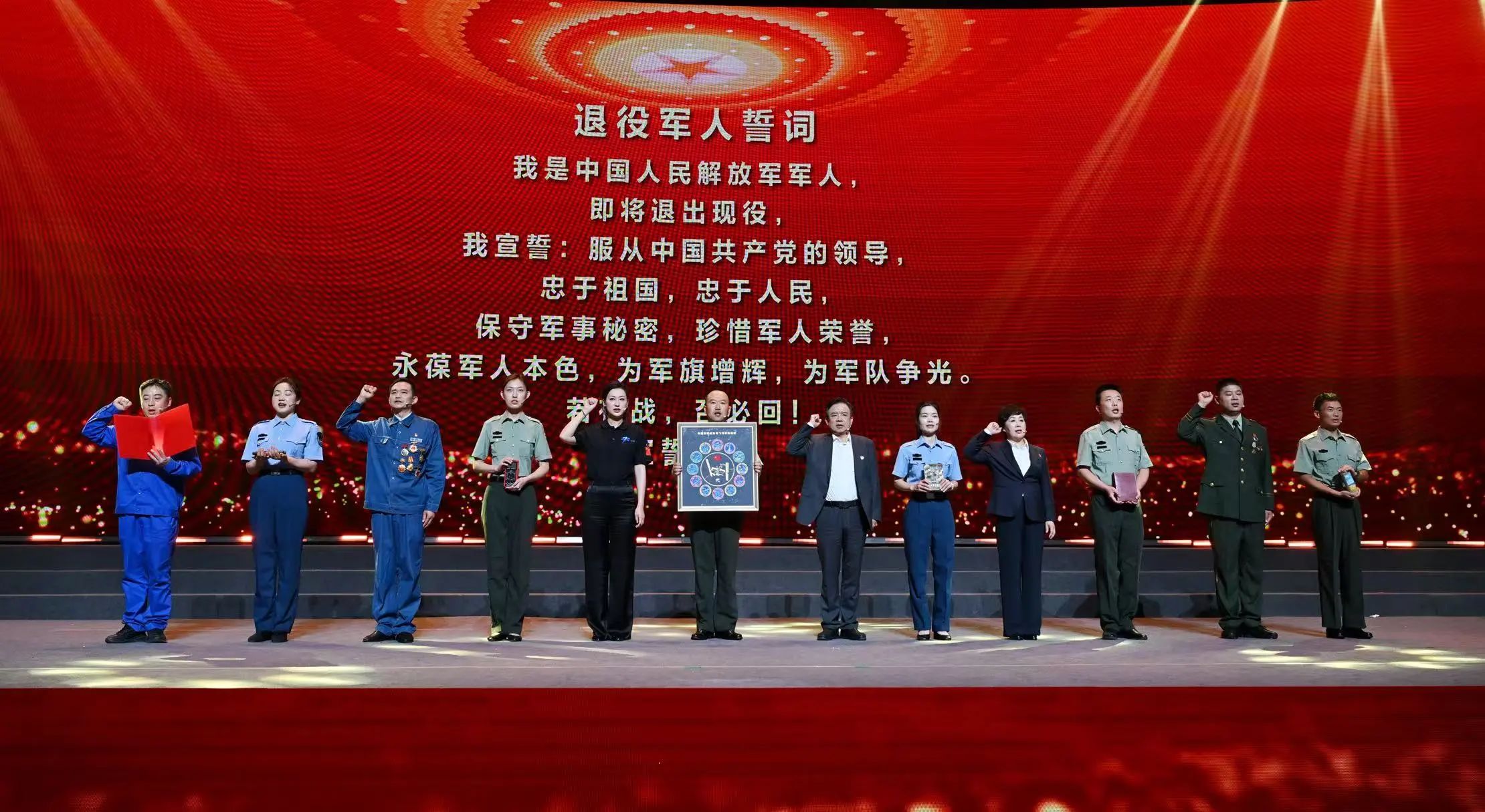 微信图片_20250624090920.jpg
