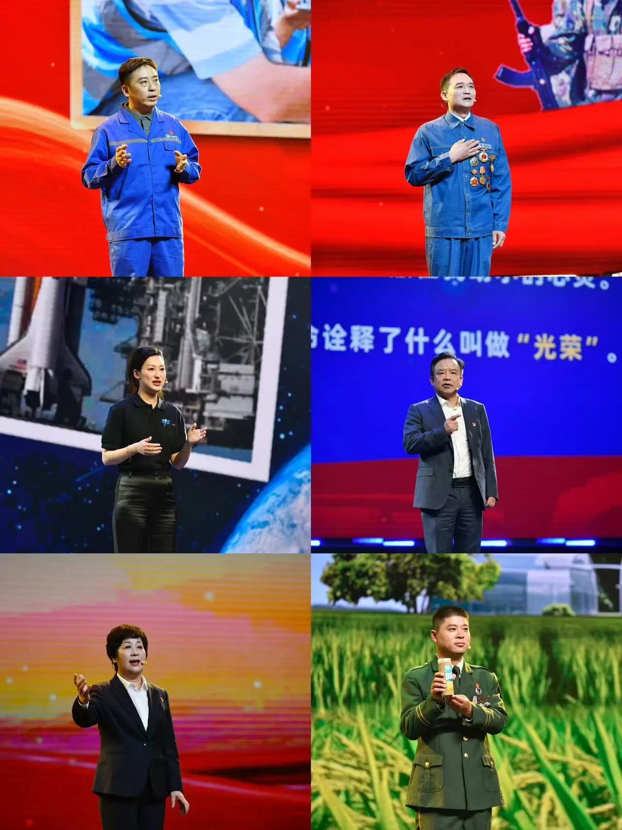 微信图片_20250624090911.jpg