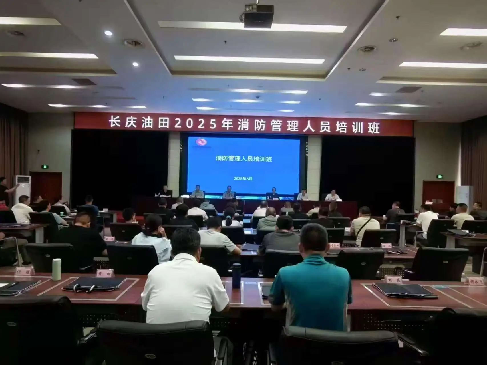 微信图片_20250624091252.jpg