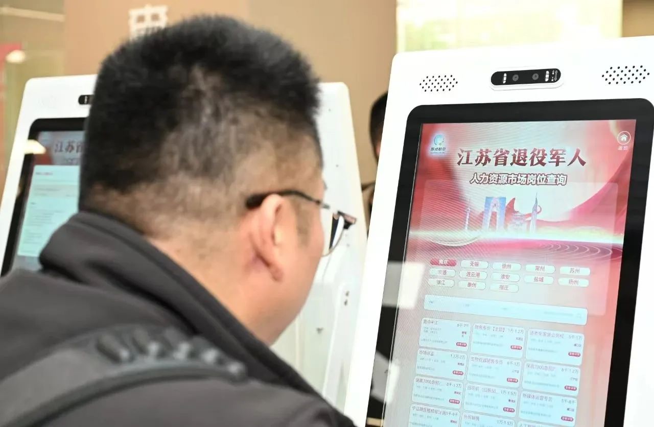 微信图片_20250728153402.jpg