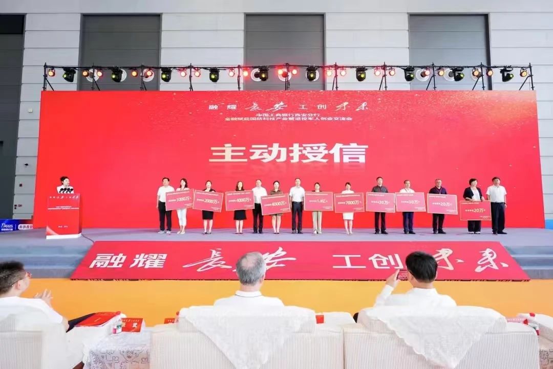 微信图片_20250728154714.jpg