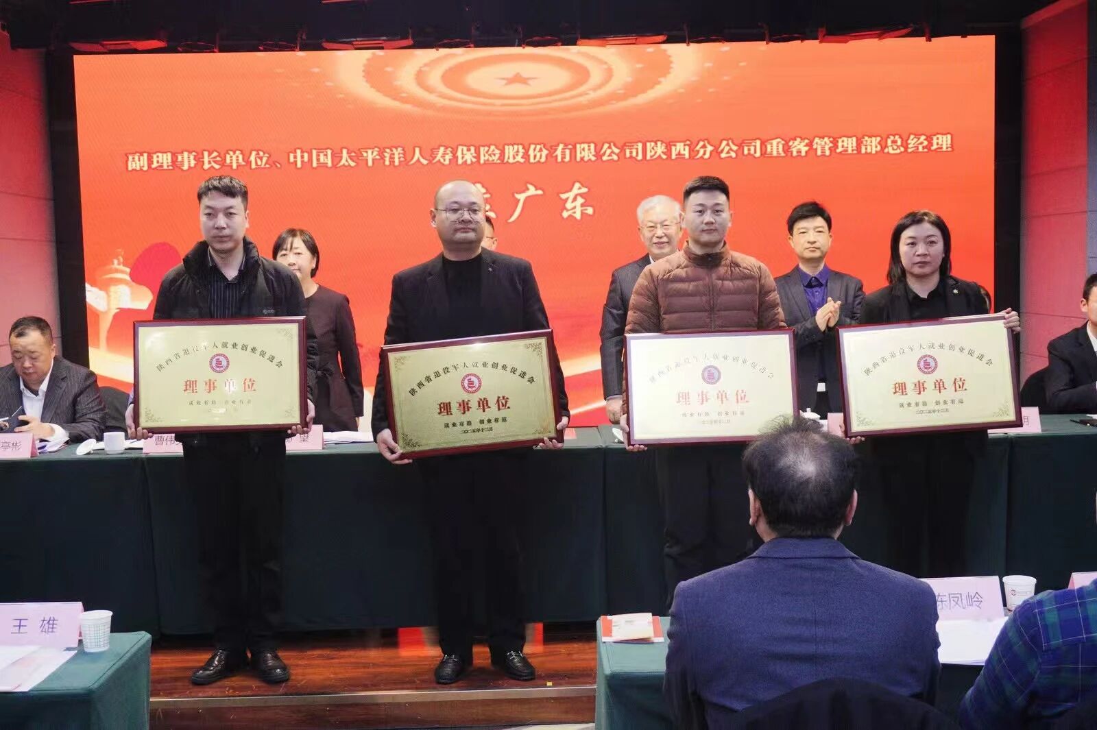 1770000713335871.jpg 微信图片_2026-02-02_105011_682.jpg