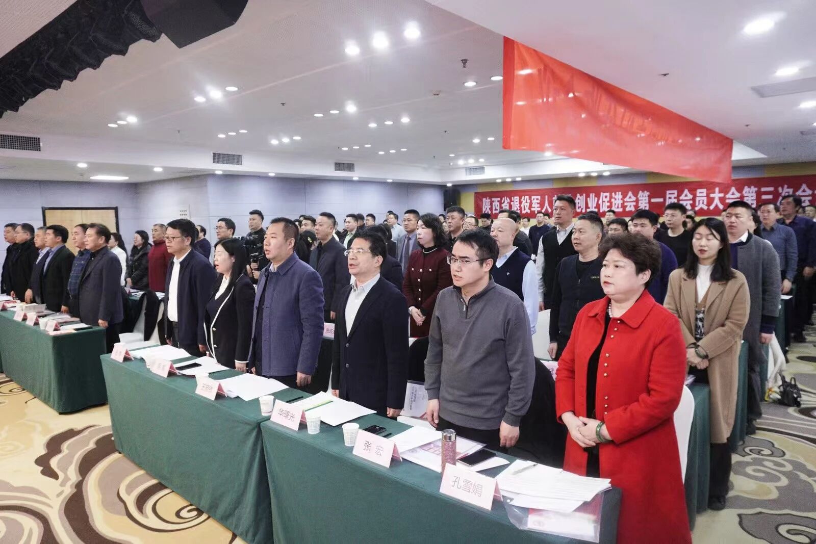 1770000788479547.jpg 微信图片_2026-02-02_105024_707.jpg