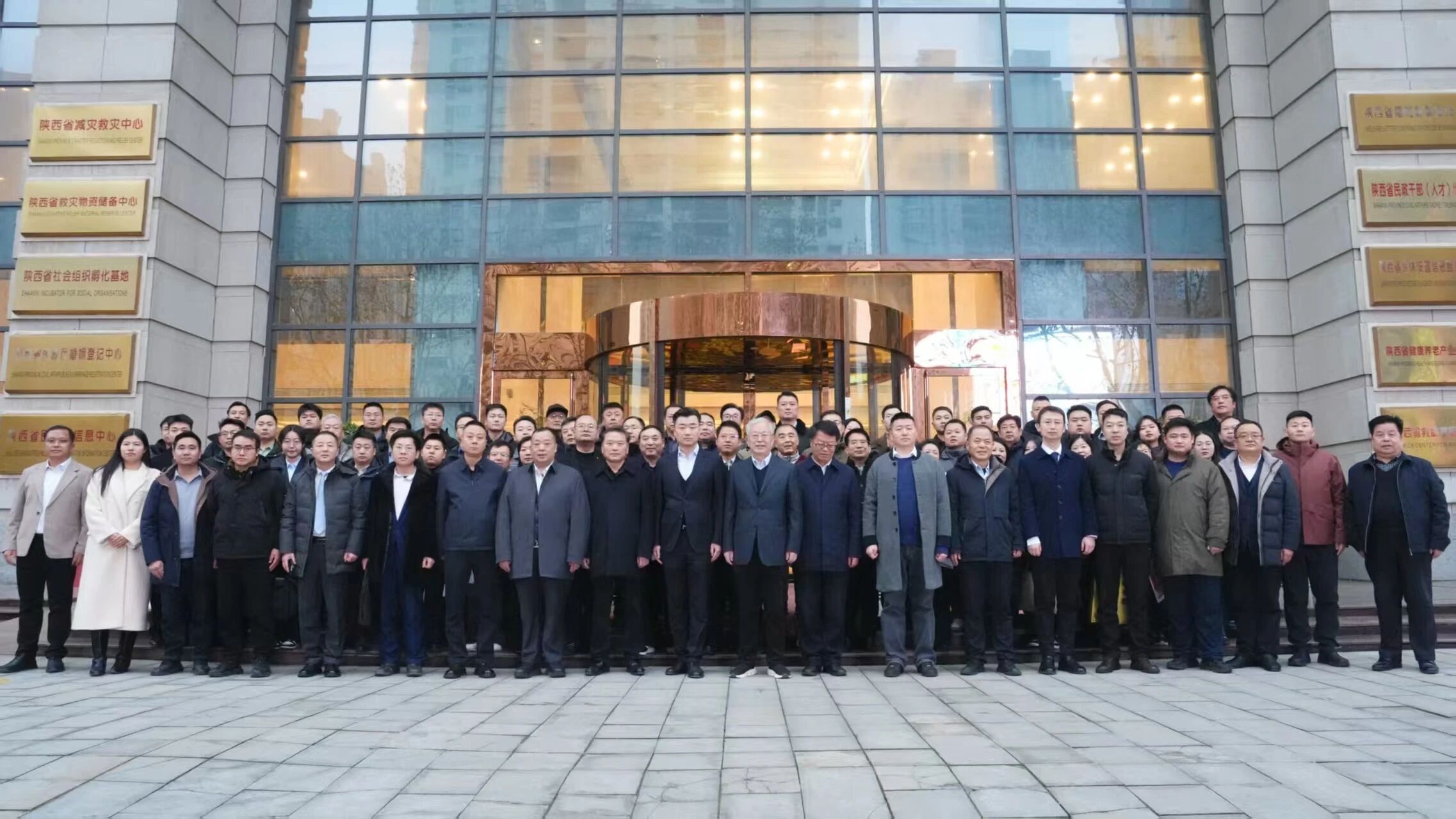 1770000806776734.jpg 微信图片_2026-02-02_105029_494.jpg