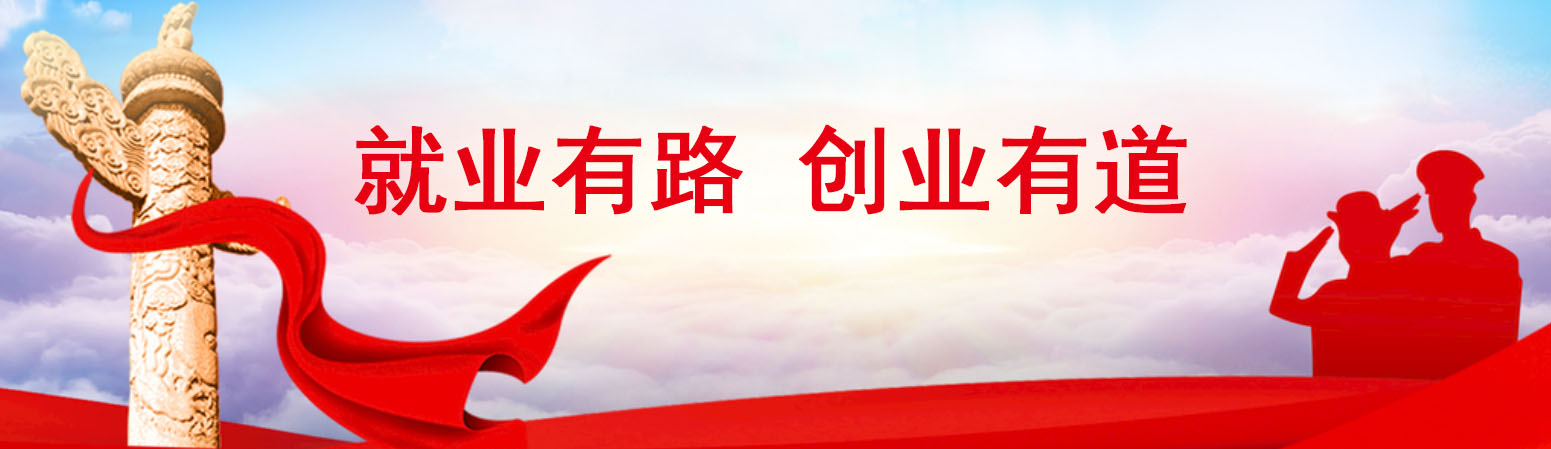 1770107005293115.jpg 微信图片_20231228143720.jpg