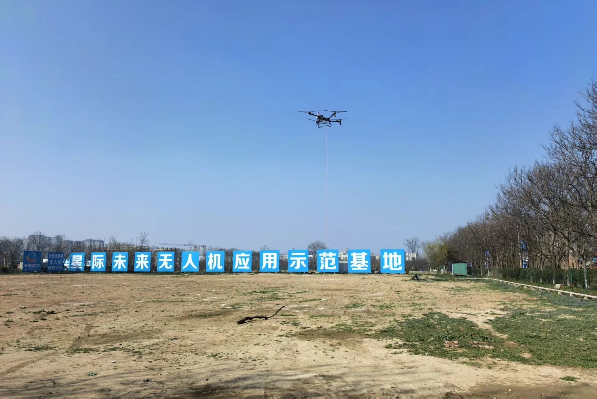 1773127049508186.jpg 微信图片_2026-03-10_151552_741.jpg