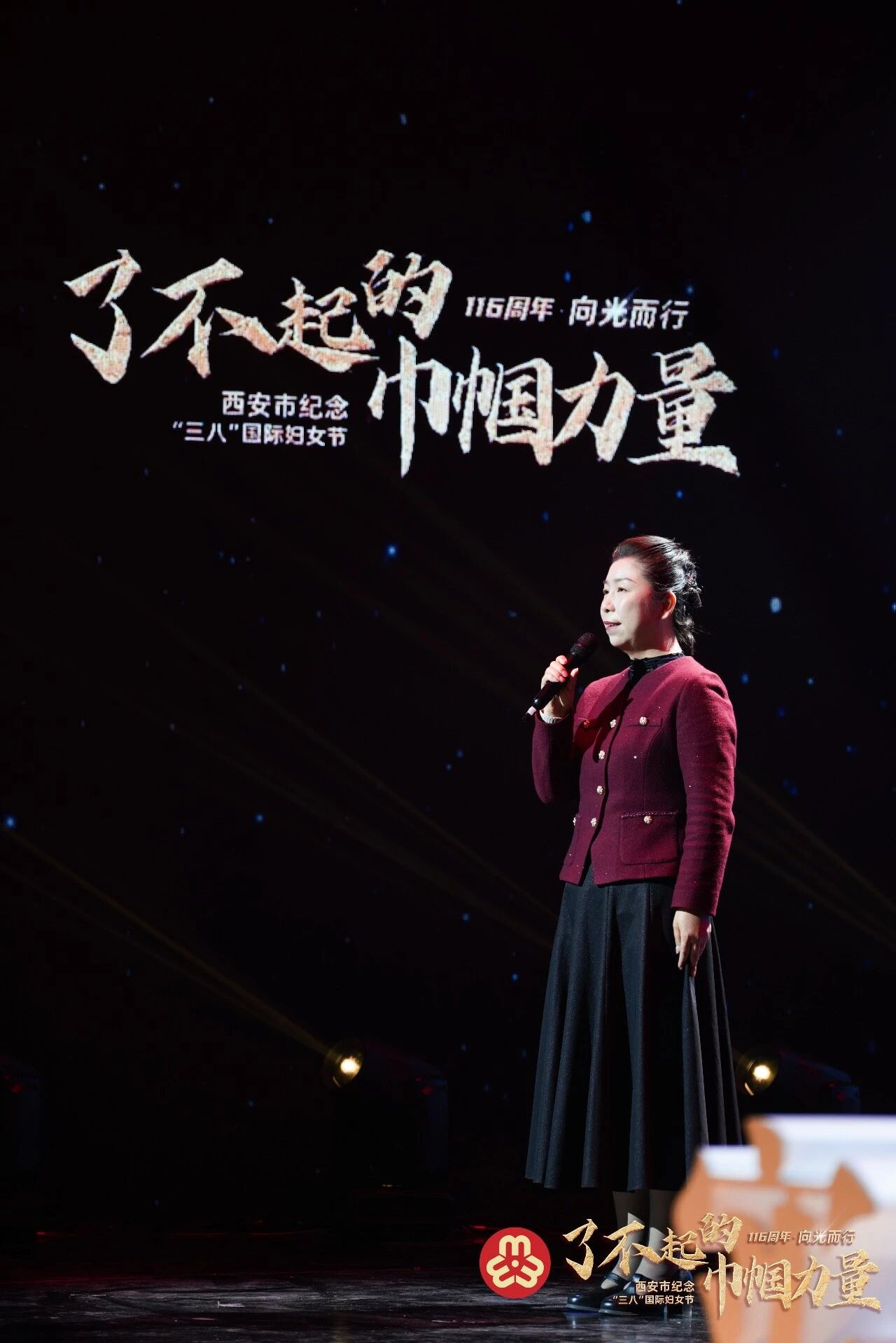 1773386772135657.png 微信图片_2026-03-13_152539_257.png