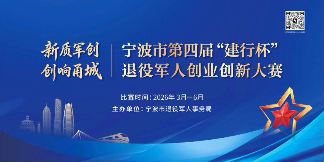 微信图片_2026-04-03_100122_474.png