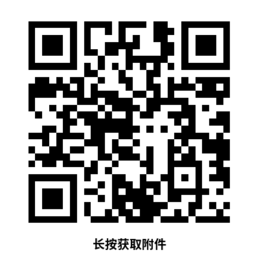 微信图片_2026-04-03_100132_604.png