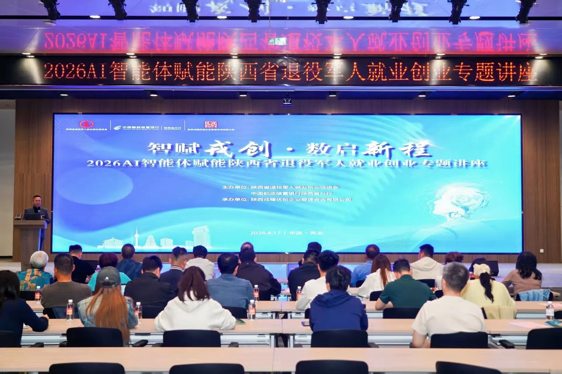 微信图片_2026-04-20_142907_279.jpg