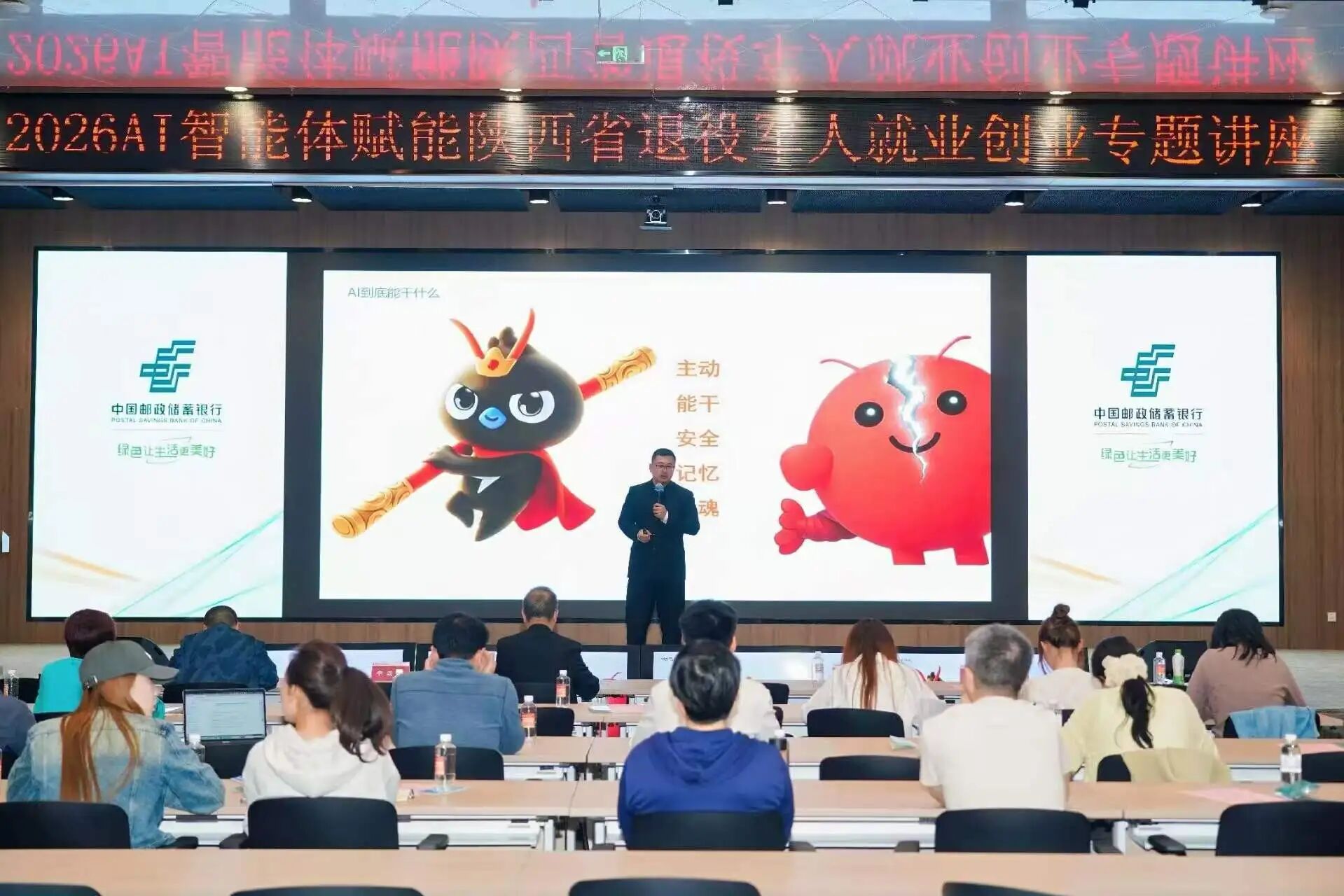 微信图片_2026-04-20_142919_204.jpg