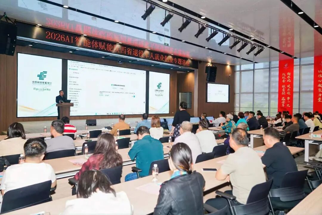 微信图片_2026-04-20_142926_816.jpg