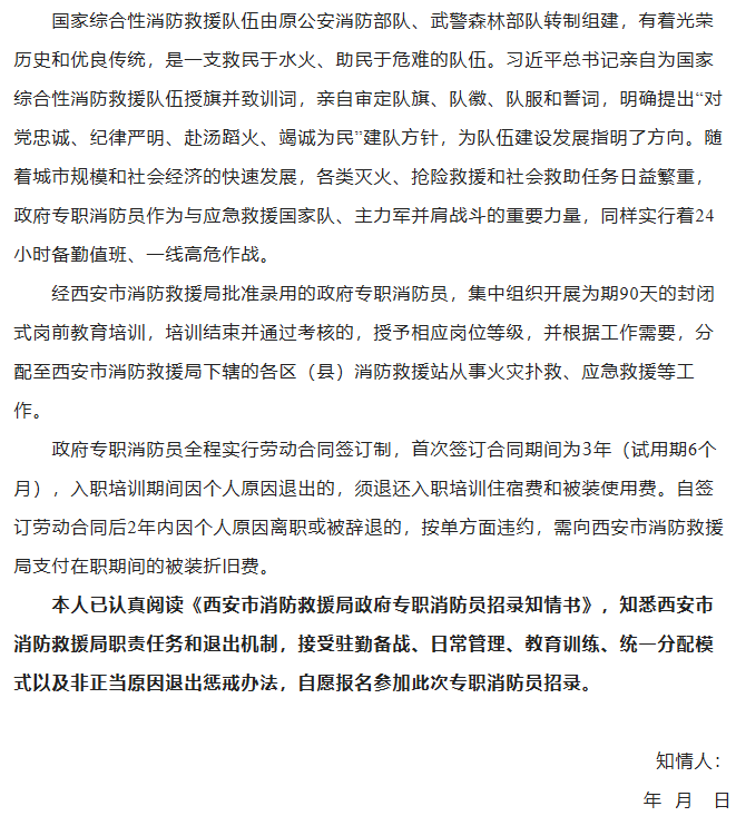 微信图片_2026-05-15_094441_316.png