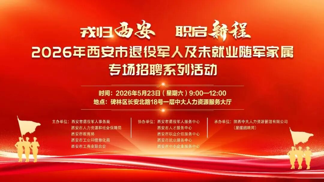 微信图片_2026-05-20_100654_336.jpg