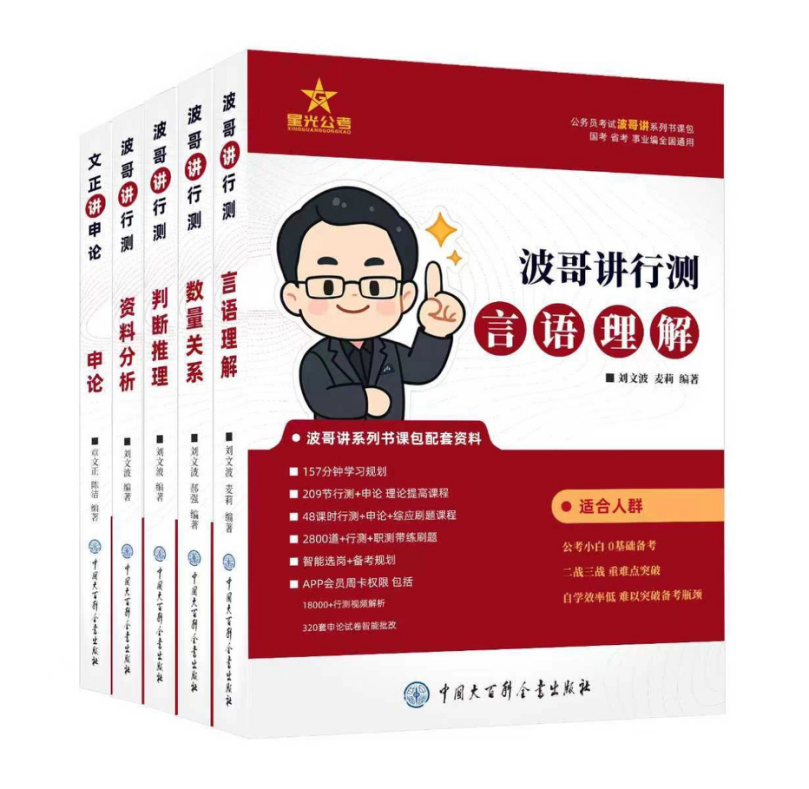 微信图片_2026-05-21_142130_621.png