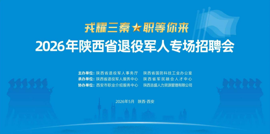 微信图片_2026-05-21_142825_678.png