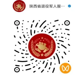 微信图片_2026-05-21_142839_764.png