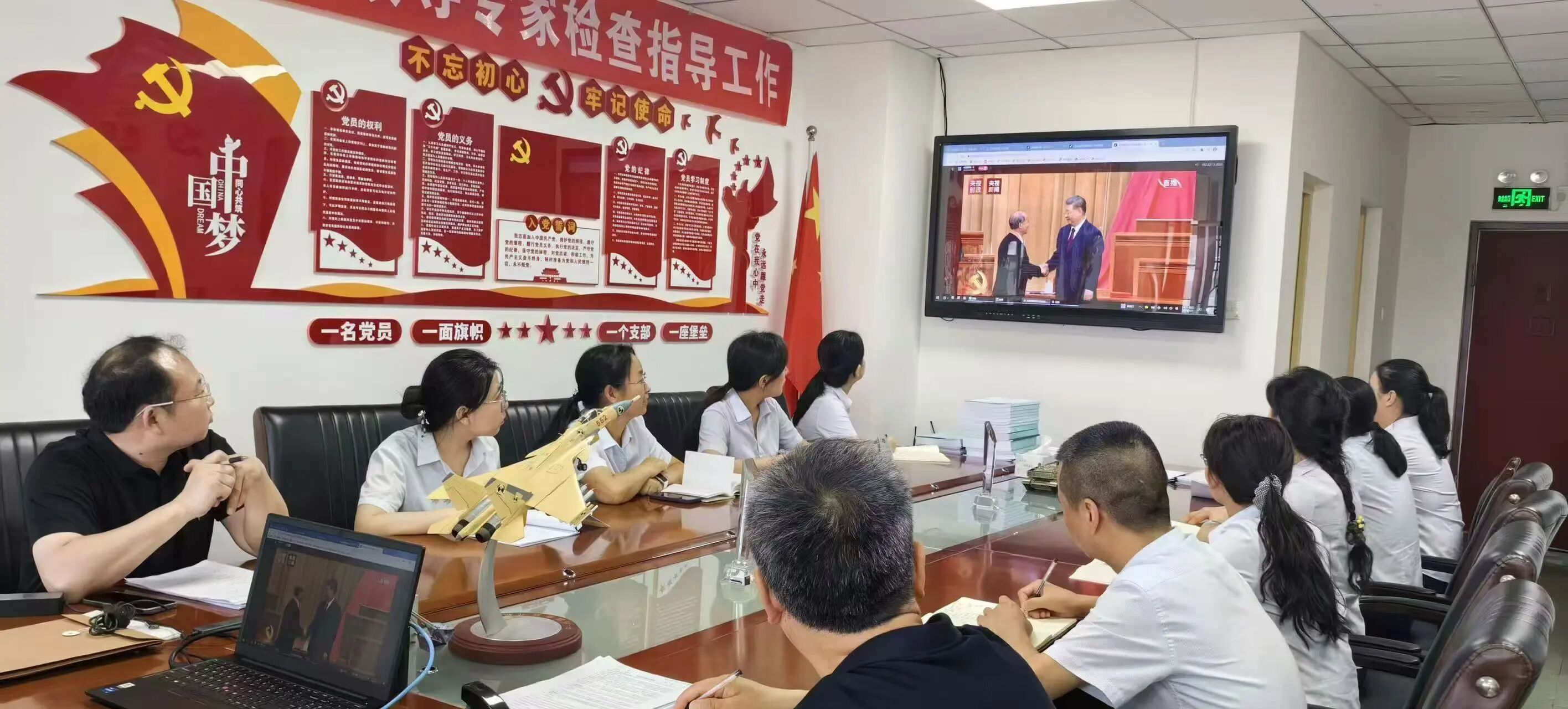 微信图片_2026-07-03_094113_787.jpg