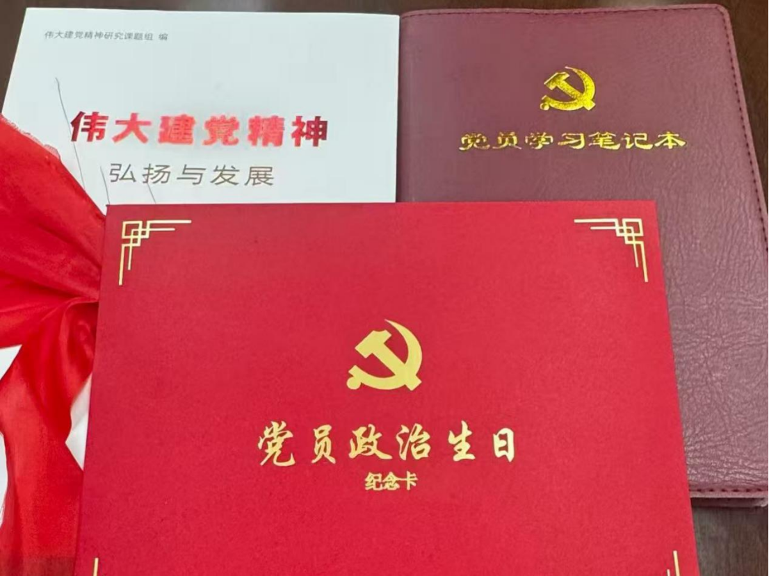微信图片_2026-07-03_095340_948.png