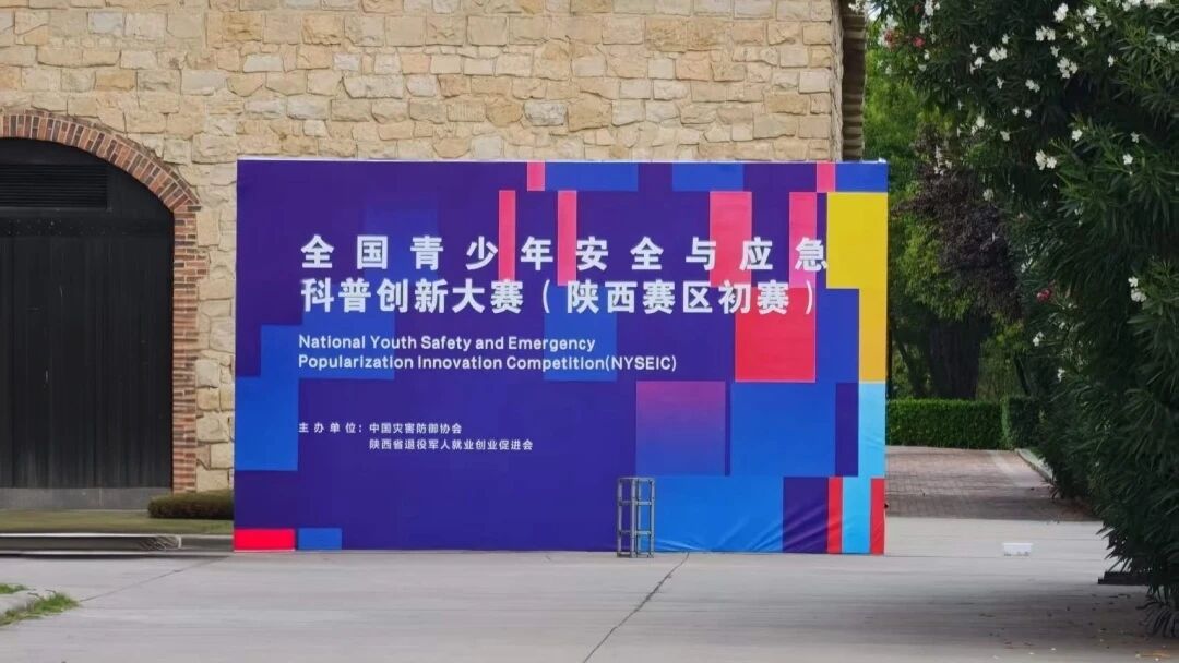 微信图片_2026-07-14_152425_318.jpg