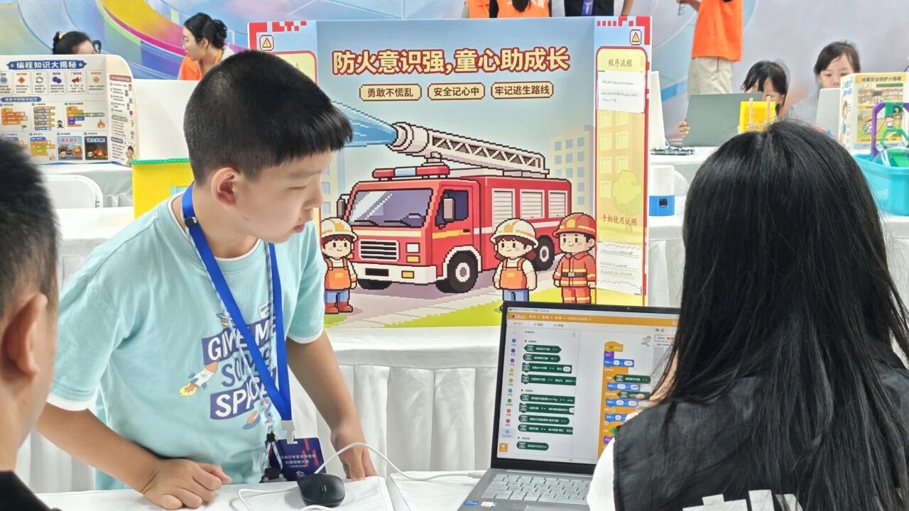 微信图片_2026-07-14_152504_277.jpg