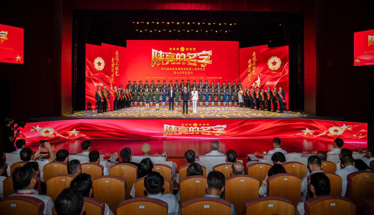 微信图片_2026-07-28_110748_244.png