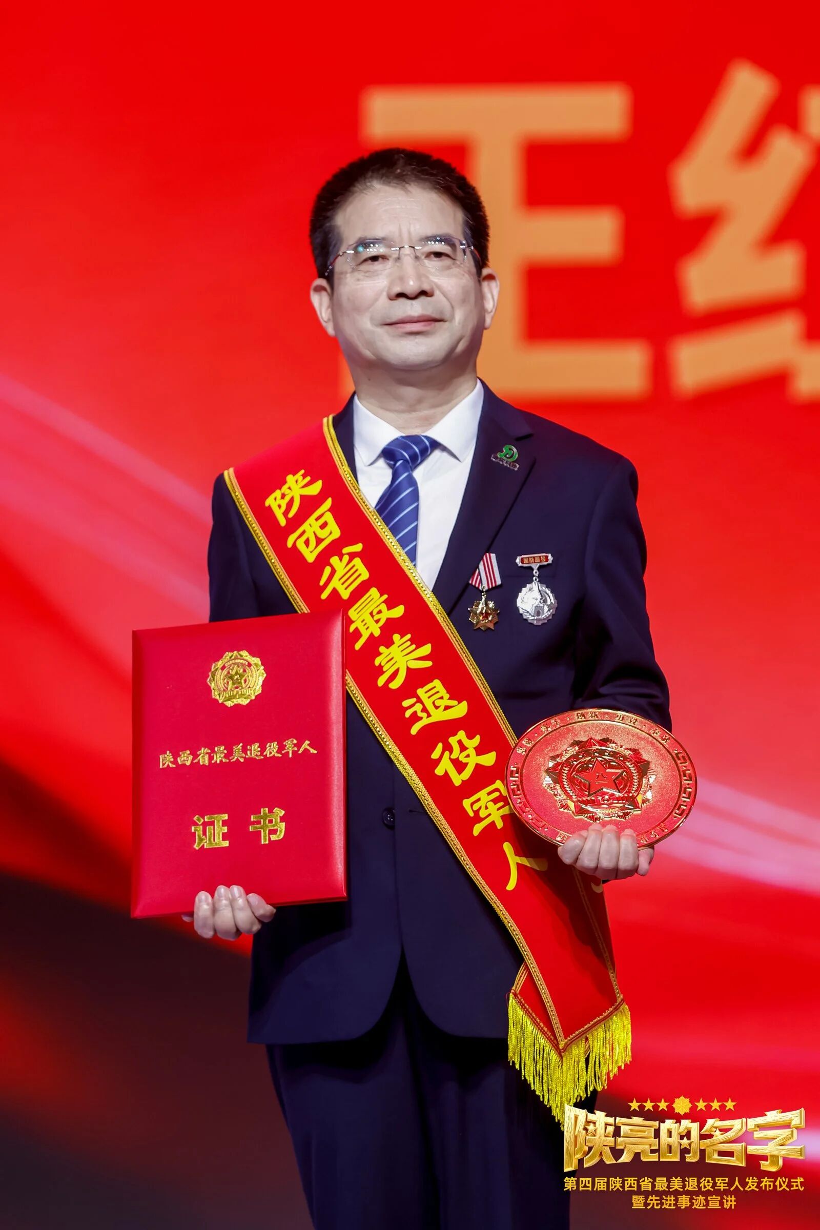 微信图片_2026-07-28_110801_037.jpg