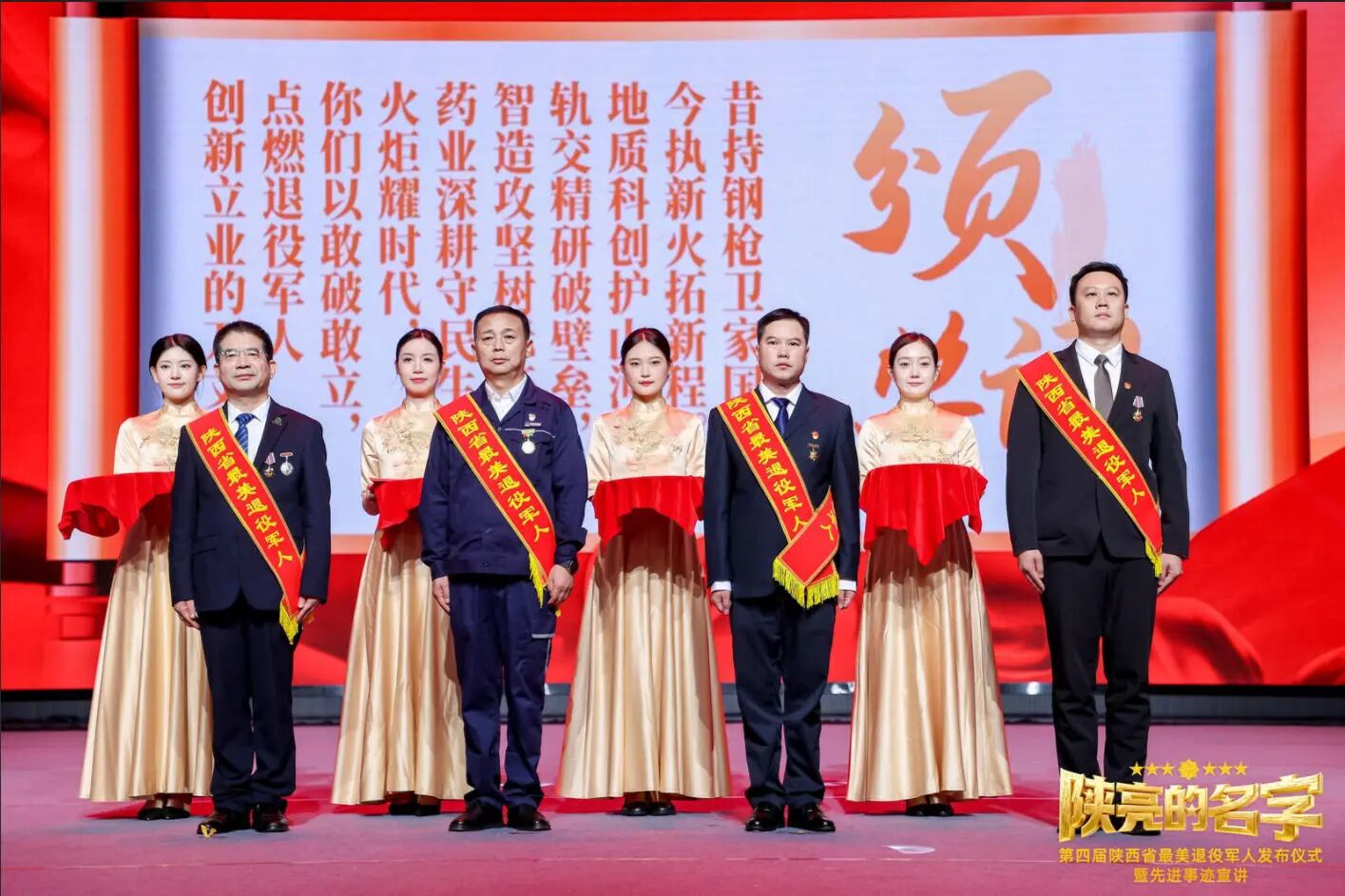 微信图片_2026-07-28_110806_127.jpg