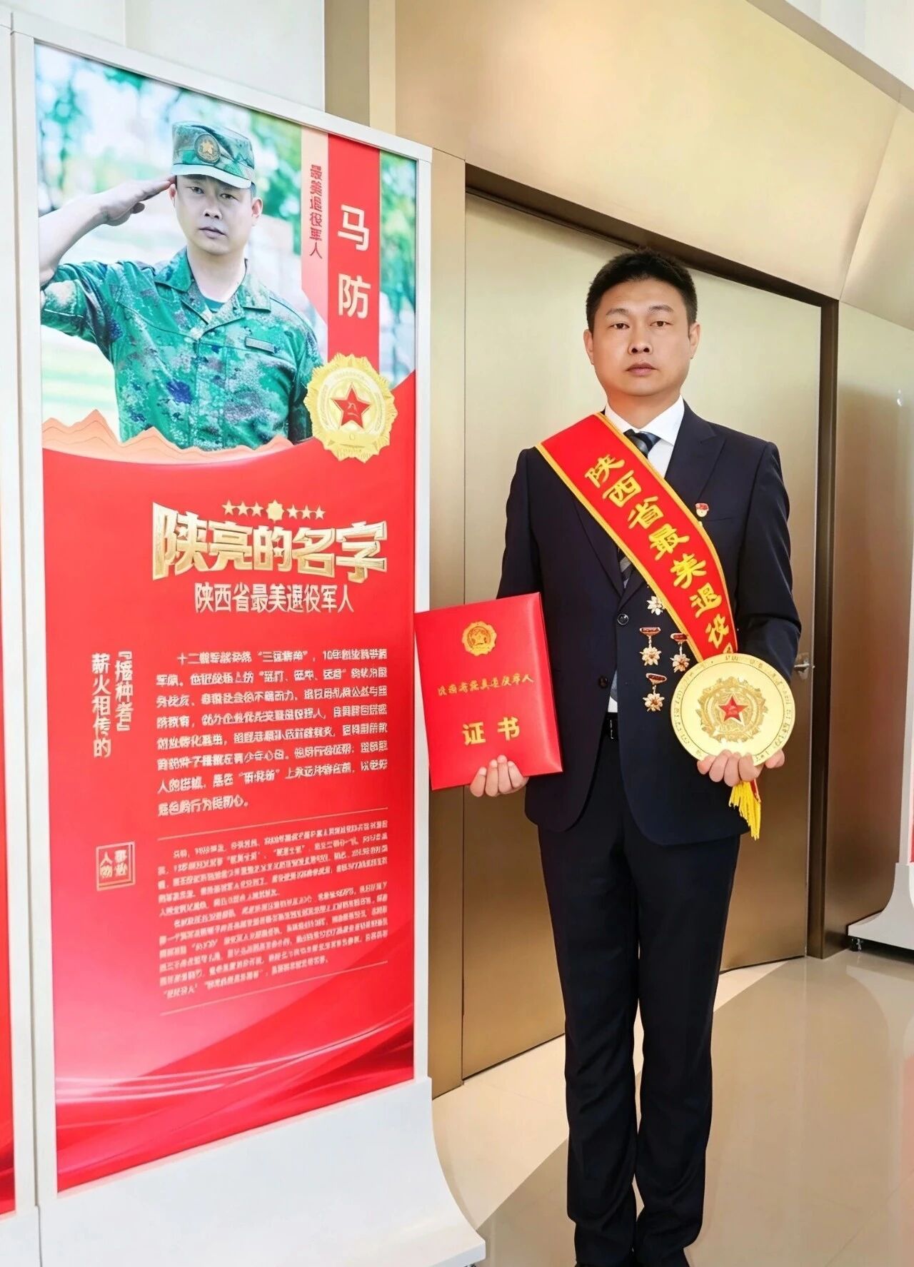 微信图片_2026-07-28_110811_300.jpg