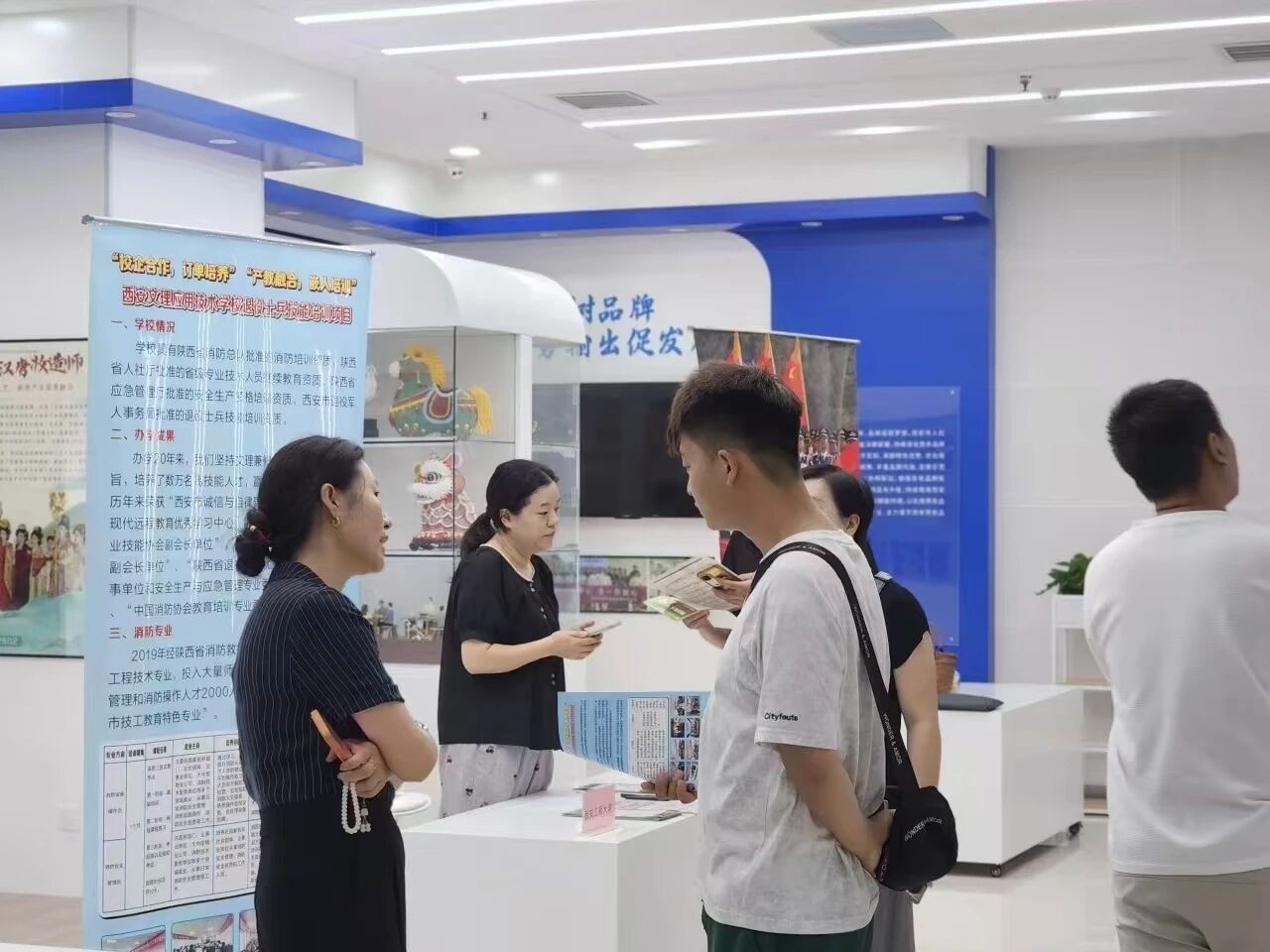 微信图片_2026-07-28_111258_249.jpg