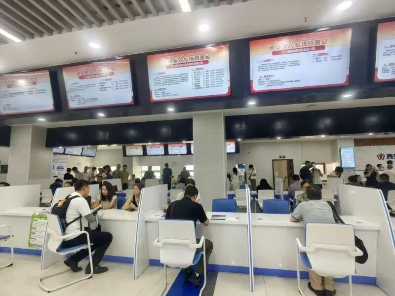 微信图片_2026-07-28_111302_411.jpg