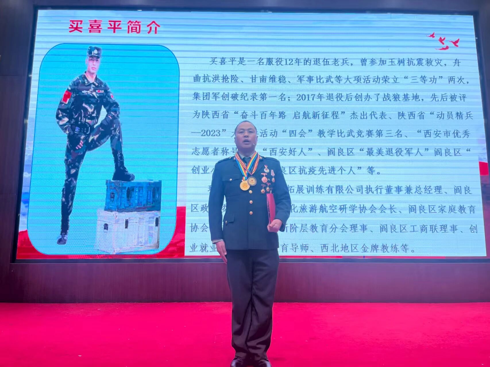 微信图片_2026-08-03_111737_236.jpg