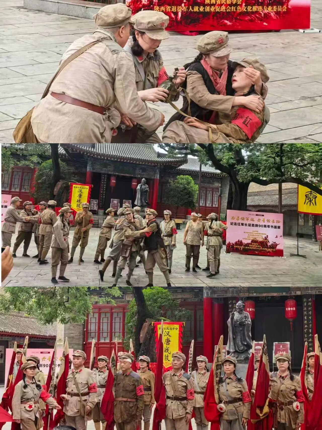 微信图片_2026-08-03_113914_839.jpg