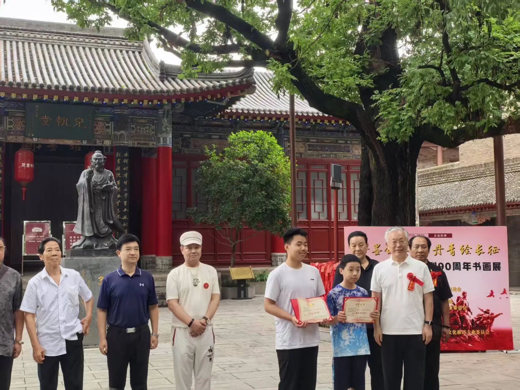 微信图片_2026-08-03_113922_031.jpg