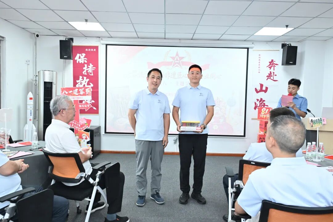 微信图片_2026-08-03_163420_428.jpg